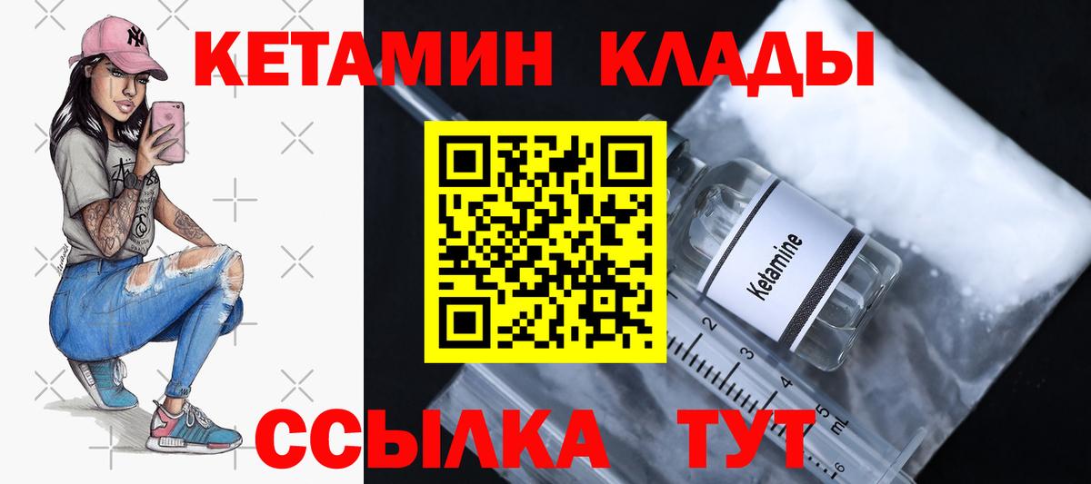 A-PVP Кизилюрт