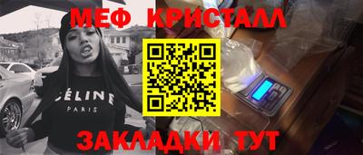 кокаин премиум Гай