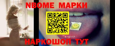 кокаин премиум Гай
