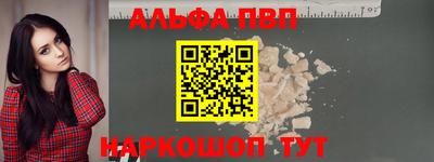 кокаин Гагарин