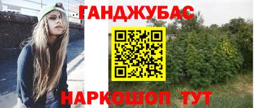 соль ск Гатчина