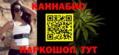 соль ск Гатчина