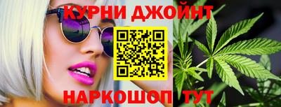 кокаин премиум Гай