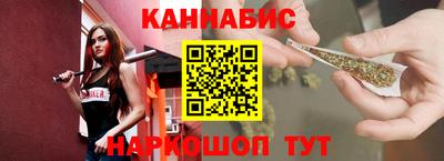 кокаин премиум Гай