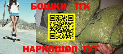кокаин премиум Гай