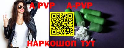 кокаин премиум Гай
