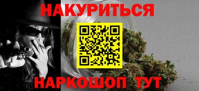соль ск Гатчина
