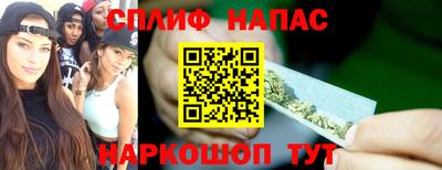 кокаин премиум Гай