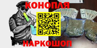 кокаин Гагарин