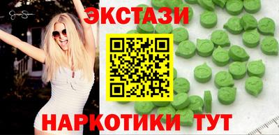 кокаин Гагарин