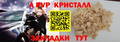 кокаин премиум Гай