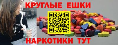 кокаин Гагарин