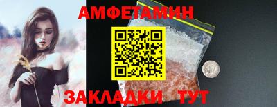 кокаин премиум Гай