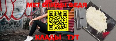 соль ск Гатчина