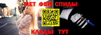 кокаин Гагарин