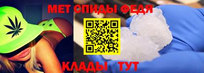 кокаин премиум Гай