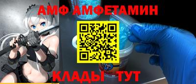 кокс Конаково