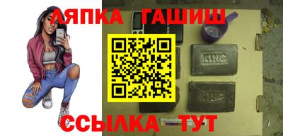 кокаин премиум Гай