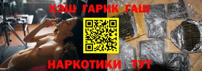 кокаин Гагарин