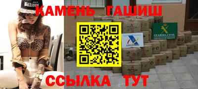 кокаин Гагарин