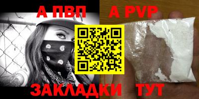 кокаин премиум Гай