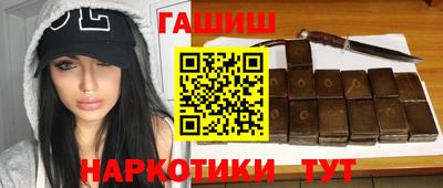 кокаин Гагарин