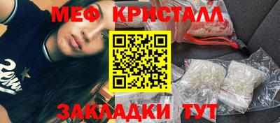 кокаин премиум Гай