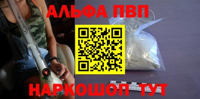 кокаин Гагарин