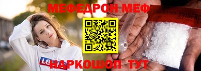 кокаин премиум Гай