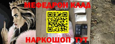 кокаин премиум Гай