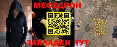 соль ск Гатчина