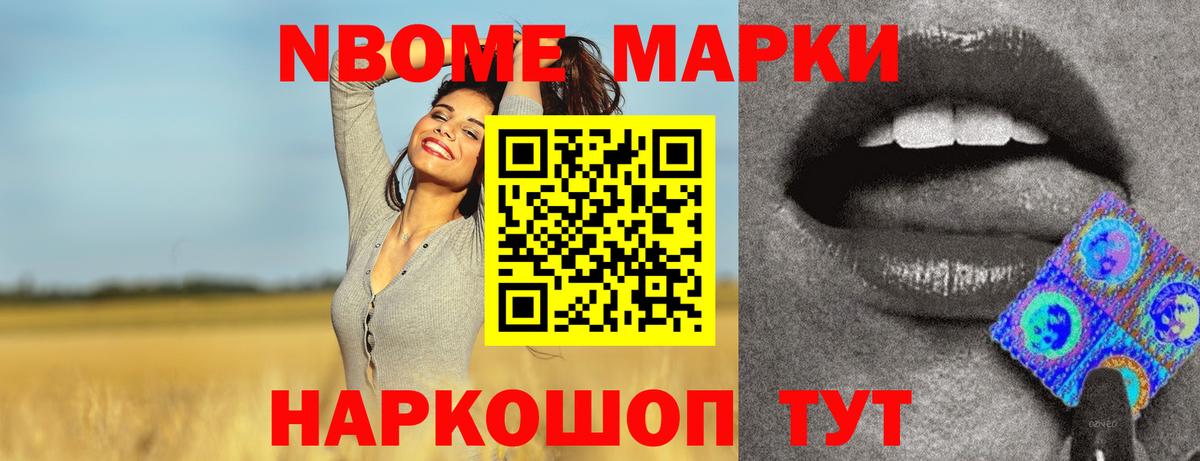 ЛСД экстази ecstasy Кизилюрт